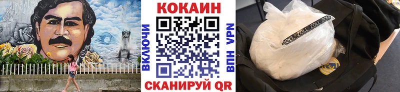 Купить закладку ГАШ A PVP Мефедрон Кокаин Михайлов