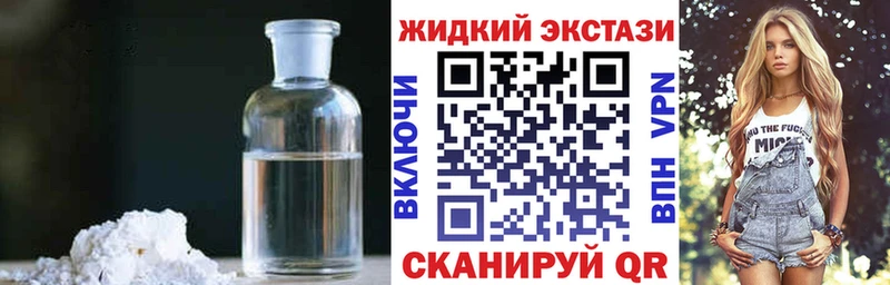 БУТИРАТ BDO  Купить где  Михайлов 