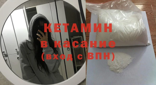 спиды Каменногорск