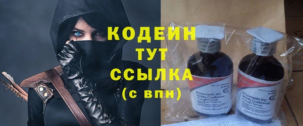 ешки Каменка