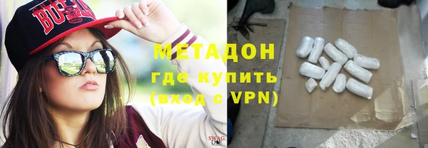 МДМА Инсар