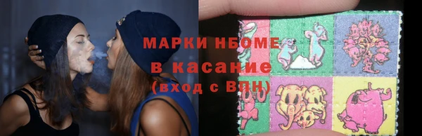 ешки Каменка