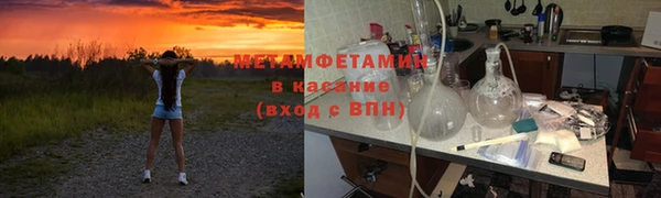 МДМА Инсар