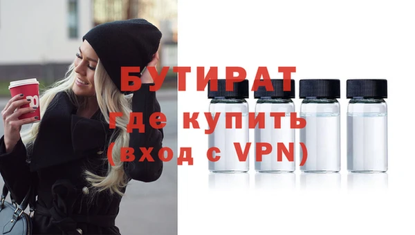 спиды Каменногорск