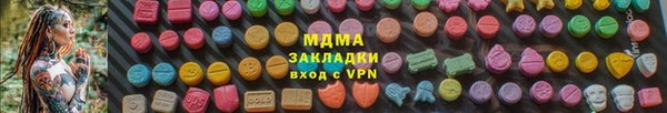 мяу мяу мука Иннополис
