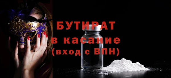 ешки Каменка