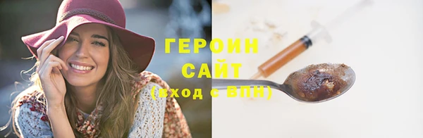 ешки Каменка