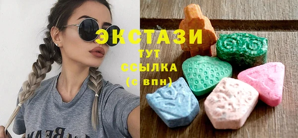 СК Инта