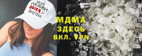 СК Инта