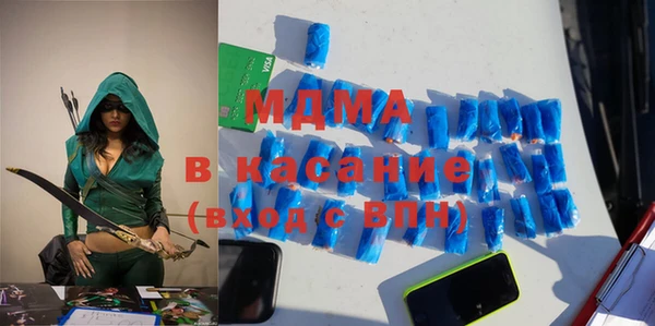 ешки Каменка