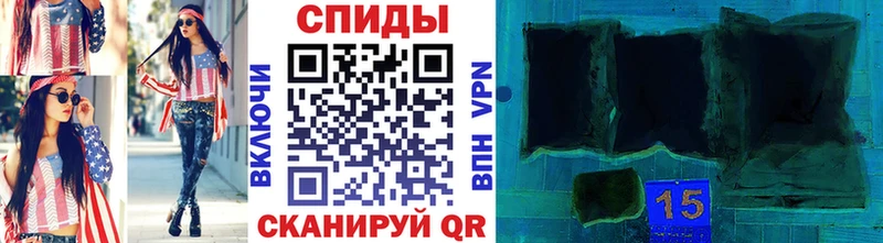 Первитин витя Купить где Михайлов