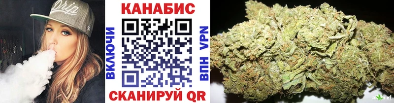 Каннабис гибрид Купить где Михайлов